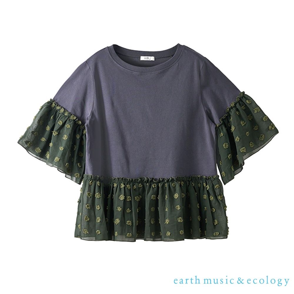 〔earth music〕下擺點紗拼接上衣