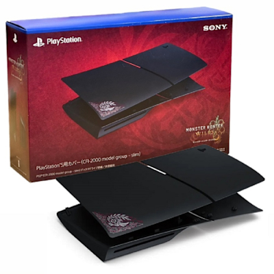 Sony PS5 Slim 魔物獵人-荒野主機護蓋(限量版)