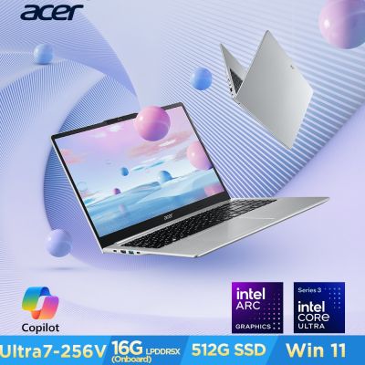 Acer 宏碁 Aspire Lite AL15-57P-79JL 15.6吋AI效能筆電(CU7-256V/16GB/512GB/Win11)