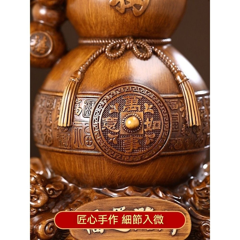 鉄器 細工 重厚 太上老君坐像 鎮宅辟邪 開運風水 招財 工芸品置物 福運臨門葫蘆擺飾37cm 開運風水擺件客廳玄關鎮宅擺設福祿貔貅招財吉祥