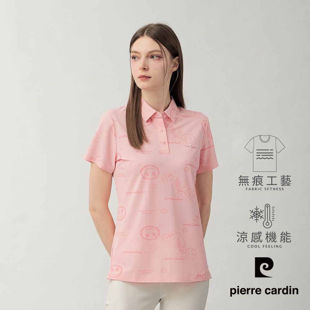 pierre cardin 皮爾卡登 休閒服飾 女款 無痕涼感印花短袖POLO衫-粉色(6267251-72)