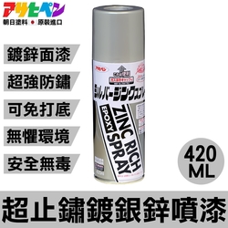 D8231B568D-SP-14889512.jpg