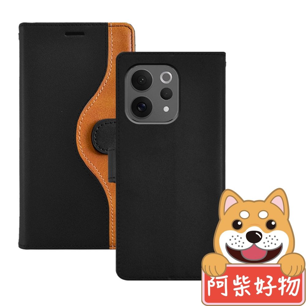 阿柴好物 Vivo V70 5G 仿牛皮黑棕撞色磁吸皮套
