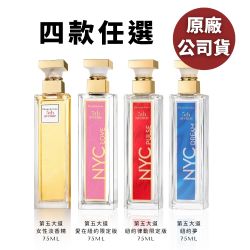 Prada L'Homme Intense 紳士誘惑男性淡香精EDP 100ml (平行輸入