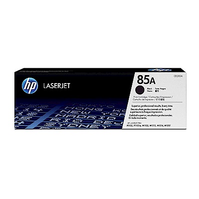 HP  CE285A(85A) 黑色 原廠碳粉匣