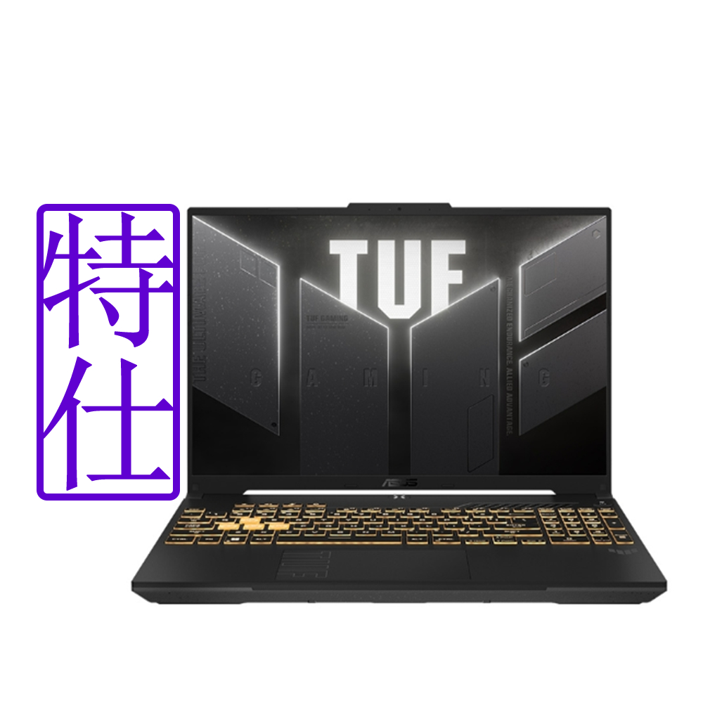 ASUS FX607JV 16吋電競筆電(i7-13650HX/RTX 4060/16G+16G/1T/御鐵灰