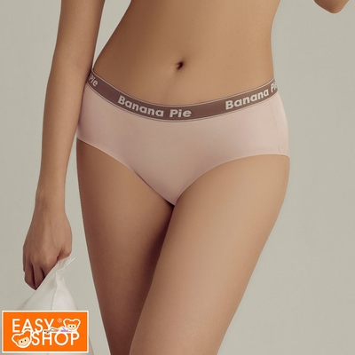 EASY SHOP-Banana Pie-IN ZERO無重力低腰平口內褲-復古橡粉