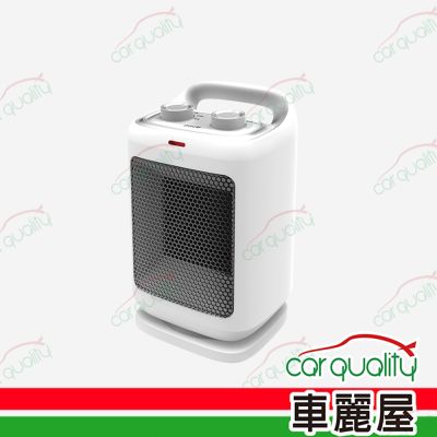 【DIKE】 瞬熱迷你擺頭陶瓷電暖器 暖氣機 暖氣 HLE500WT(車麗屋)