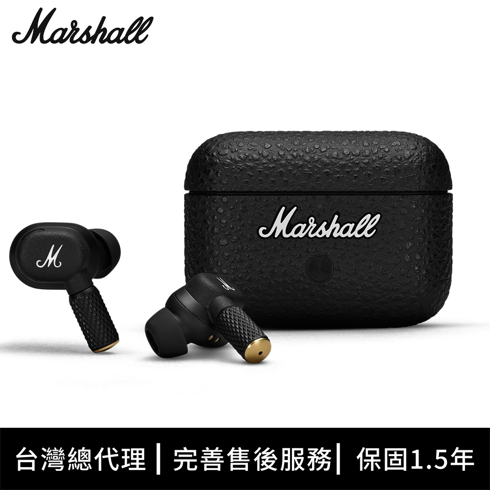 Marshall Motif II A.N.C. 真無線藍牙耳機| 其他品牌| Yahoo購物中心