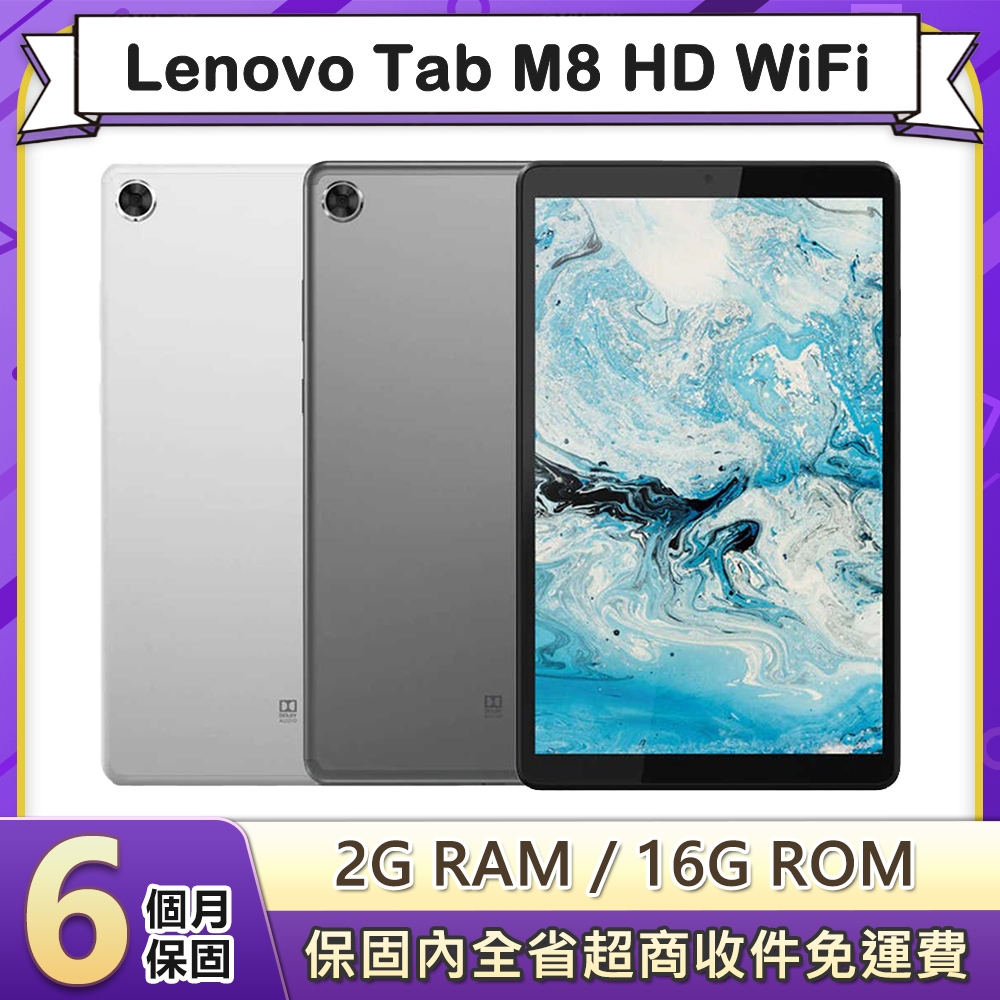 Lenovo 準美品 8世代i7 8GB 新品SSD256 HDD1TB 超静音 71m3Er3OCjL._AC_UF350,