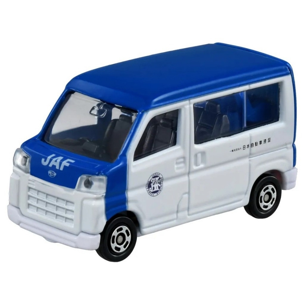 多美車大全集 We are shipping everything from this Upgarage here in Japan