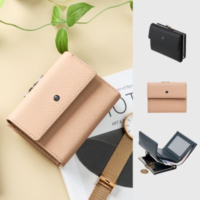 Mondaine 瑞士國鐵 新年開運短夾福袋組