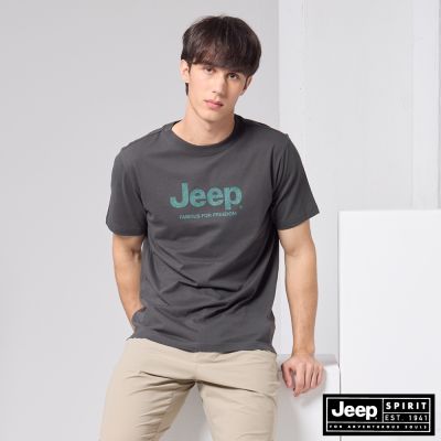 JEEP 男裝 等高線經典Logo印花短袖T恤-灰色