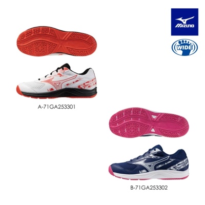 【MIZUNO 美津濃】SKY BLASTER 4 男女款羽球鞋 71GA2533XX（任選一雙）(羽球鞋)