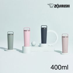 雙11購物節～象印杯瓶499元起，結帳再95折！