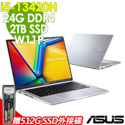 ASUS華碩 ASUS Vivobook 14 X1405VA 冰河銀 (i5-13420H/8G+16G/2TB SSD/W11升級W11P/14FHD) 特仕輕薄筆電