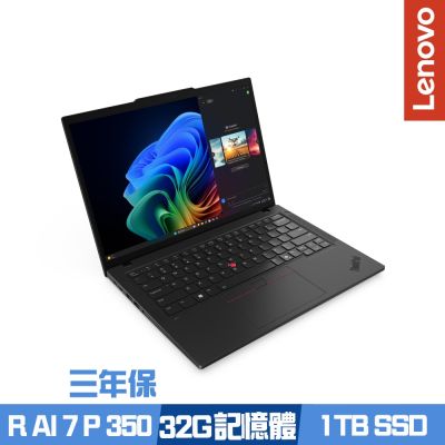 Lenovo聯想 Lenovo 聯想 ThinkPad T14 Gen 6 14吋商務筆電 Ryzen AI 7 PRO 350/32G/1TB SSD/Win11Pro/三年保
