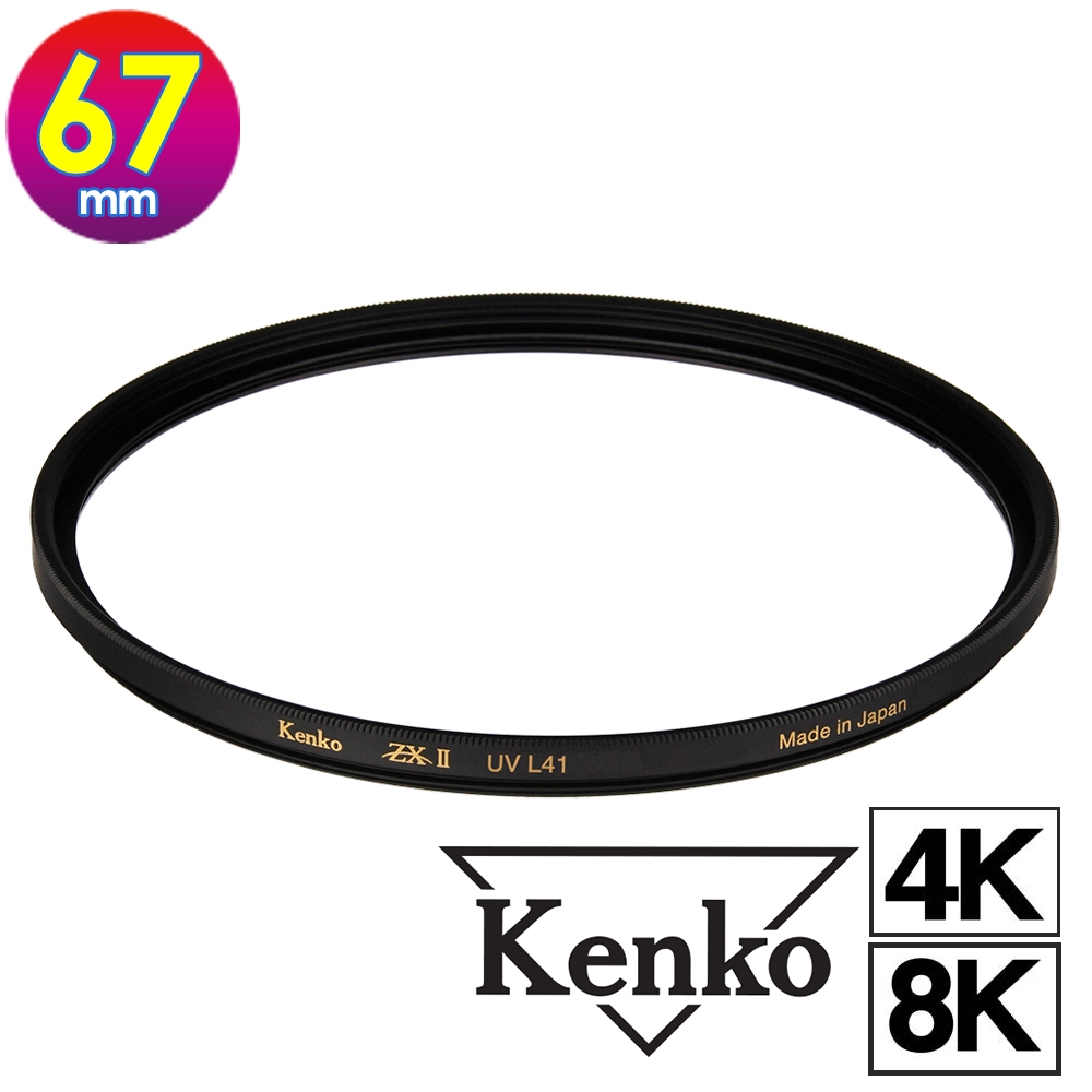 KENKO 肯高67mm ZETA ZX II UV L41(公司貨) 薄框多層鍍膜UV保護鏡高透