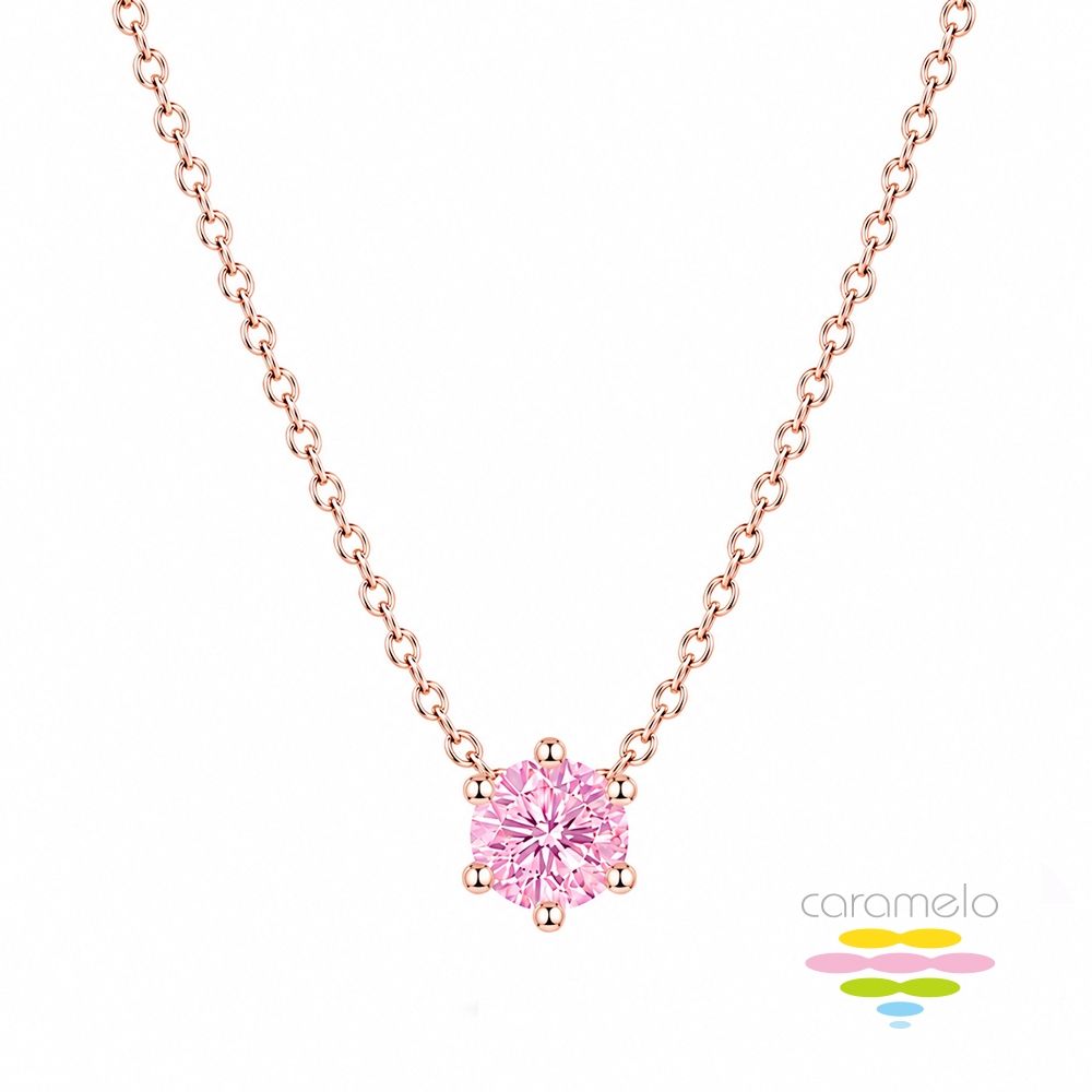 彩糖鑽工坊 10分 粉紅鑽石 14K 玫瑰金 六爪鑽石項鍊 (培育鑽石 粉紅鑽石 彩鑽 FANCY VIVID PINK)