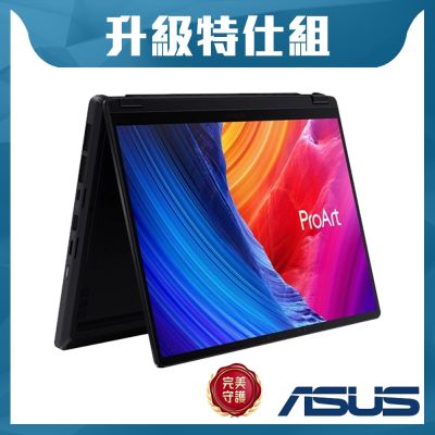 ASUS華碩 ASUS HN7306EA 13.3吋3K可翻轉觸控效能筆電 (AMD Ryzen AI MAX+ 395/32GB/1TB SSD/曜夜黑/ProArt PX13)