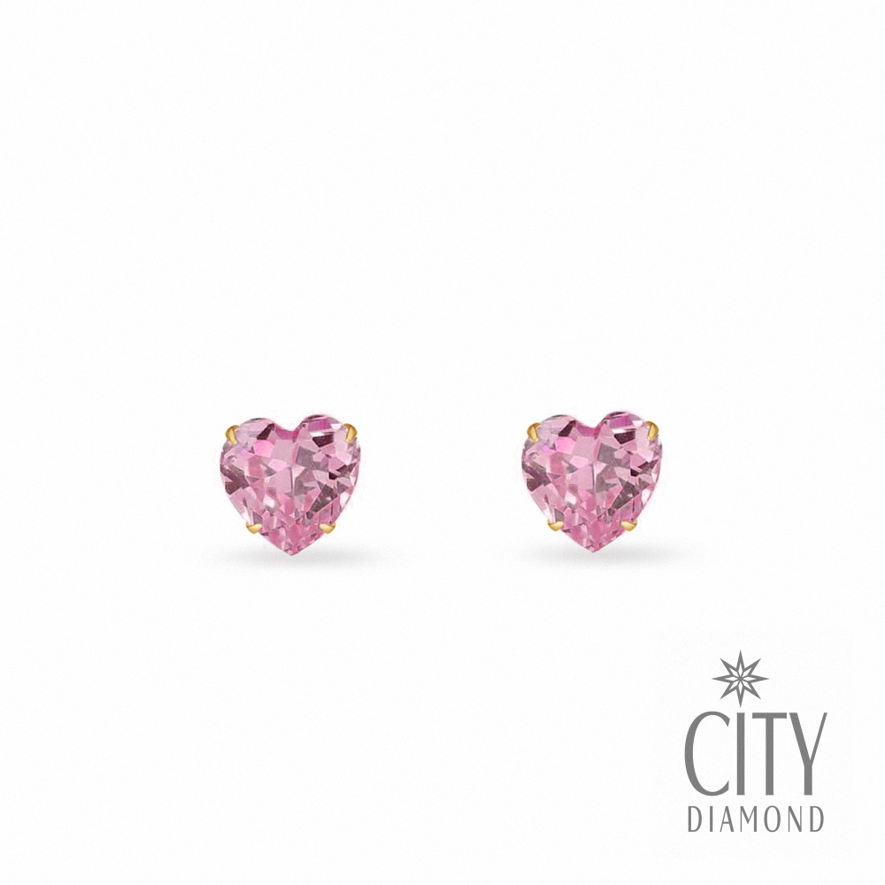 【City Diamond 引雅】網路獨家 18K日本粉色晶鑽黃K金愛心造型耳環(東京Yuki系列)