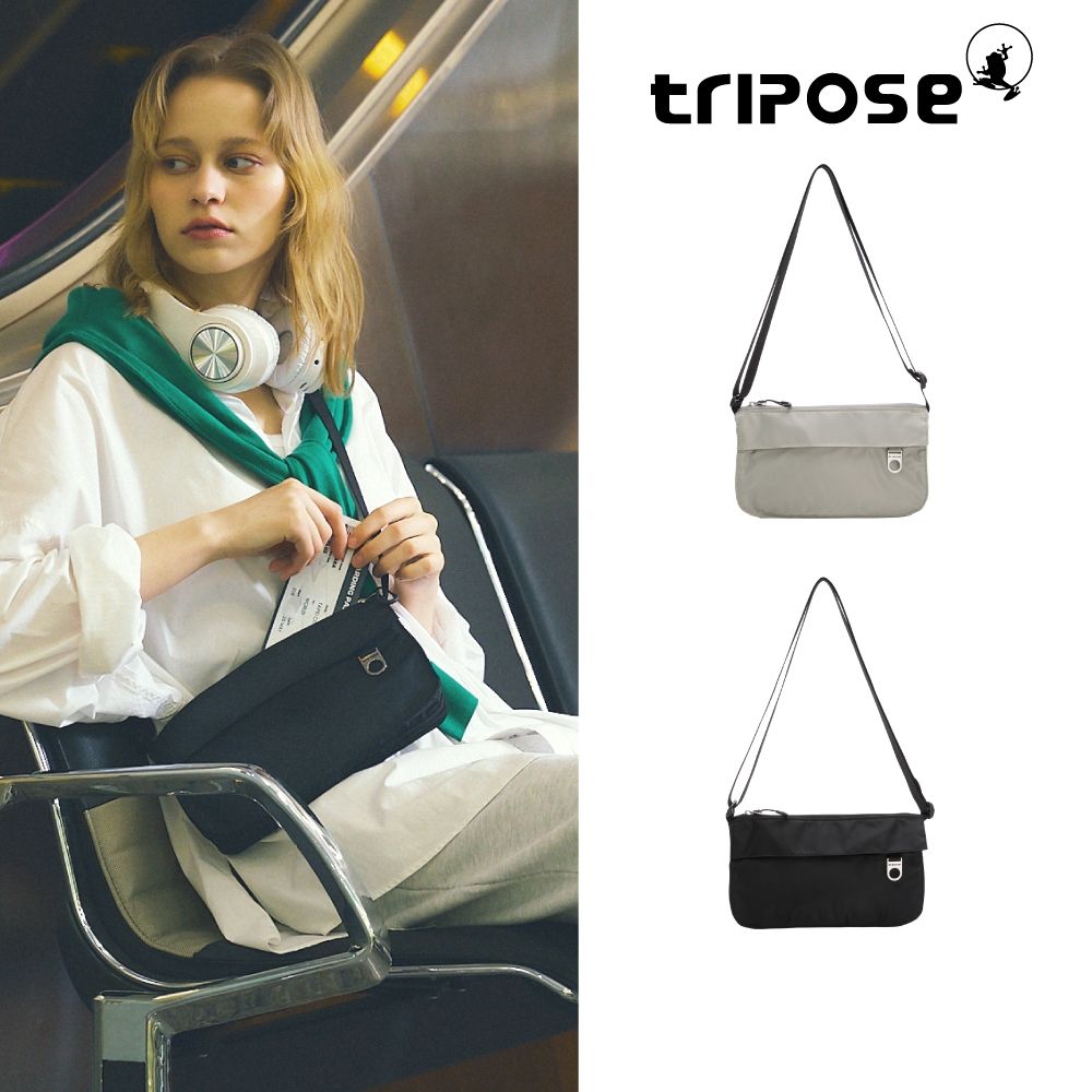 tripose GLYDE輕感尼龍旅行隨身斜背包-多色