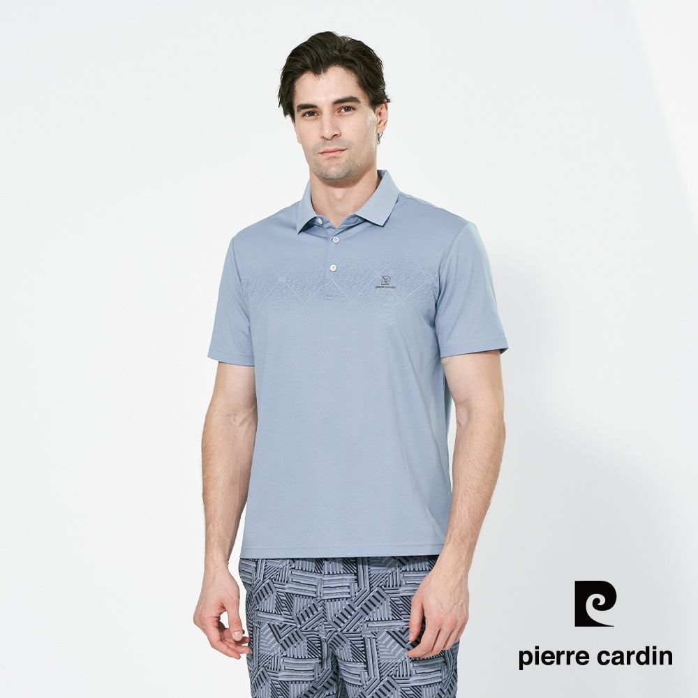 pierre cardin 皮爾卡登 男款 抗菌素面短袖polo衫-淺藍色(5257260-35)