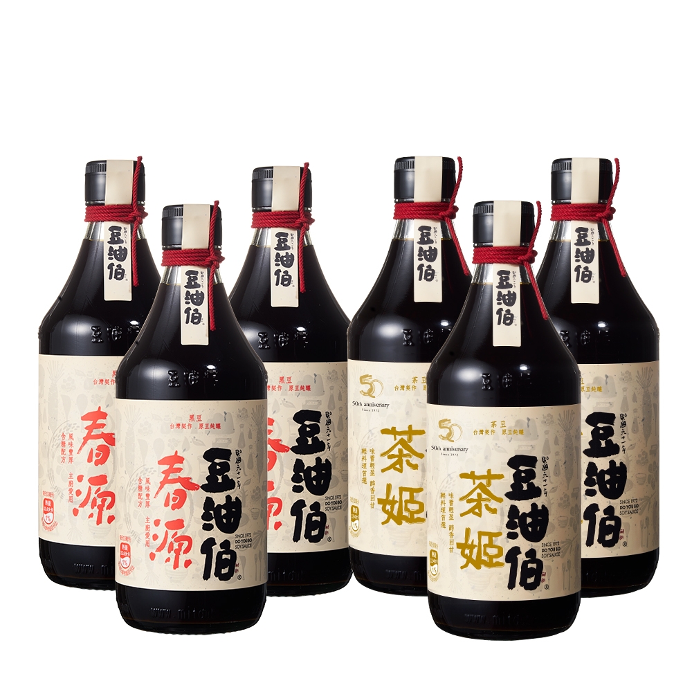 【豆油伯】春源茶姬釀造醬油六入組(500mlx6) / 送禮自用皆宜