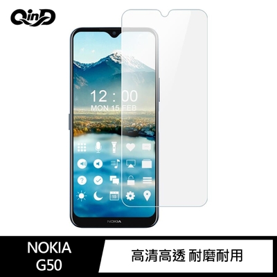 QinD Nokia G50 防爆膜-兩片裝(#磨砂#抗藍光#高畫質)