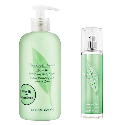 ARDEN 雅頓 綠茶身體乳500ml +ARDEN 雅頓 香氛噴霧236ml-(綠茶/綠茶櫻花)兩款任選