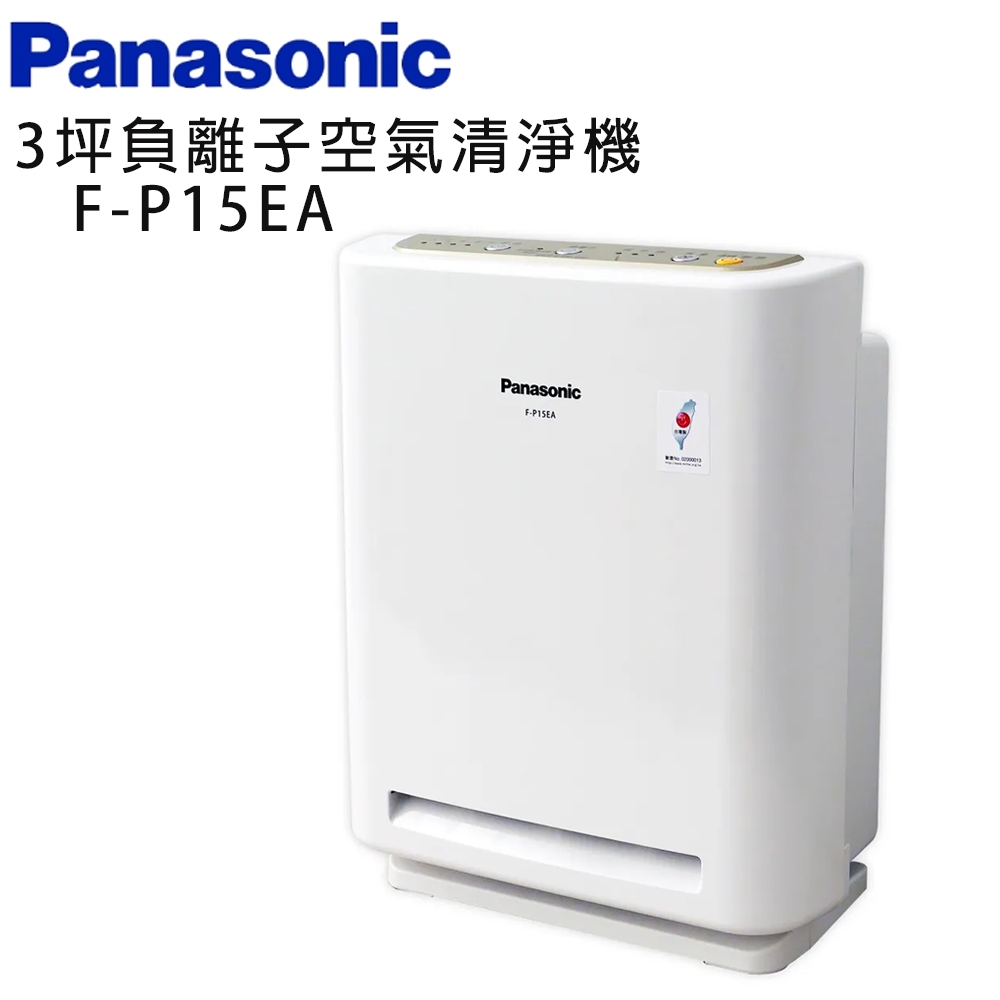 Panasonic 國際牌 F-P15EA