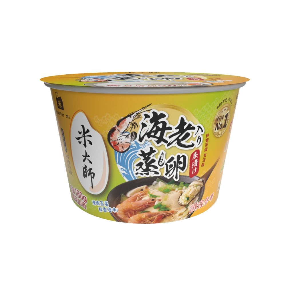 【米大師】湯泡飯-鮮蝦蒸蛋茶泡飯 (235g/碗｜滿足大飯量)(滿額)