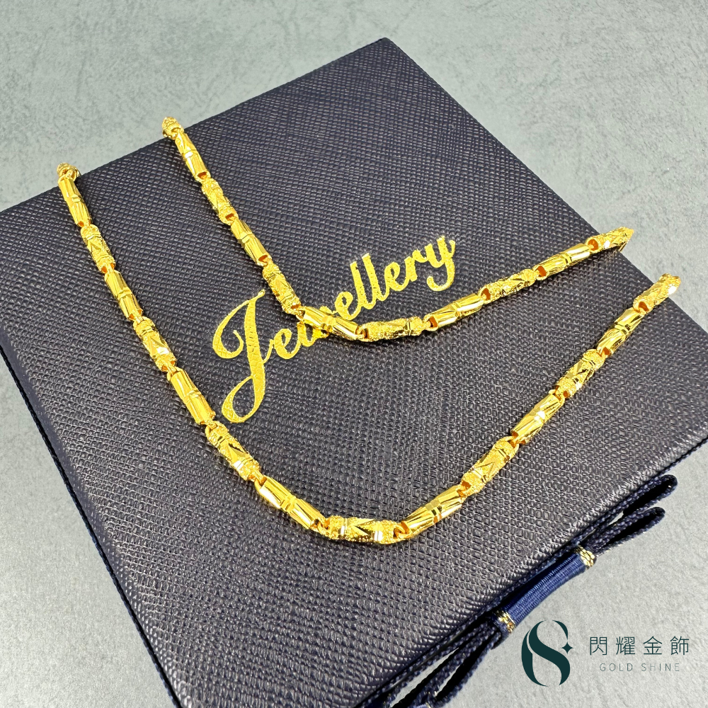 閃耀金飾】純金9999 黃金項鍊(約重5.40錢) | 其他黃金品牌