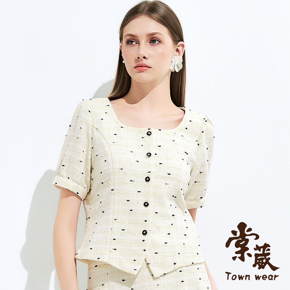 【TOWNWEAR棠葳】雅緻點紋毛呢開襟上衣(女上衣/女上著/短袖/休閒/微傘襬/氣質/優雅/質感/百搭) (米色系)