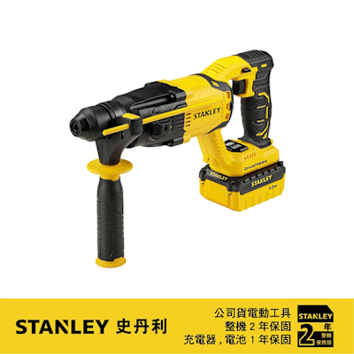 美國 史丹利 20V Max (18V) 鋰電無碳刷四溝三用電鎚鑽 SBR20M2K