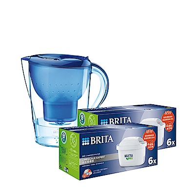 【BRITA馬利拉1壺+13芯】Marella 馬利拉濾水壺藍3.5L+MXPRO12入去水垢濾芯(共13芯)