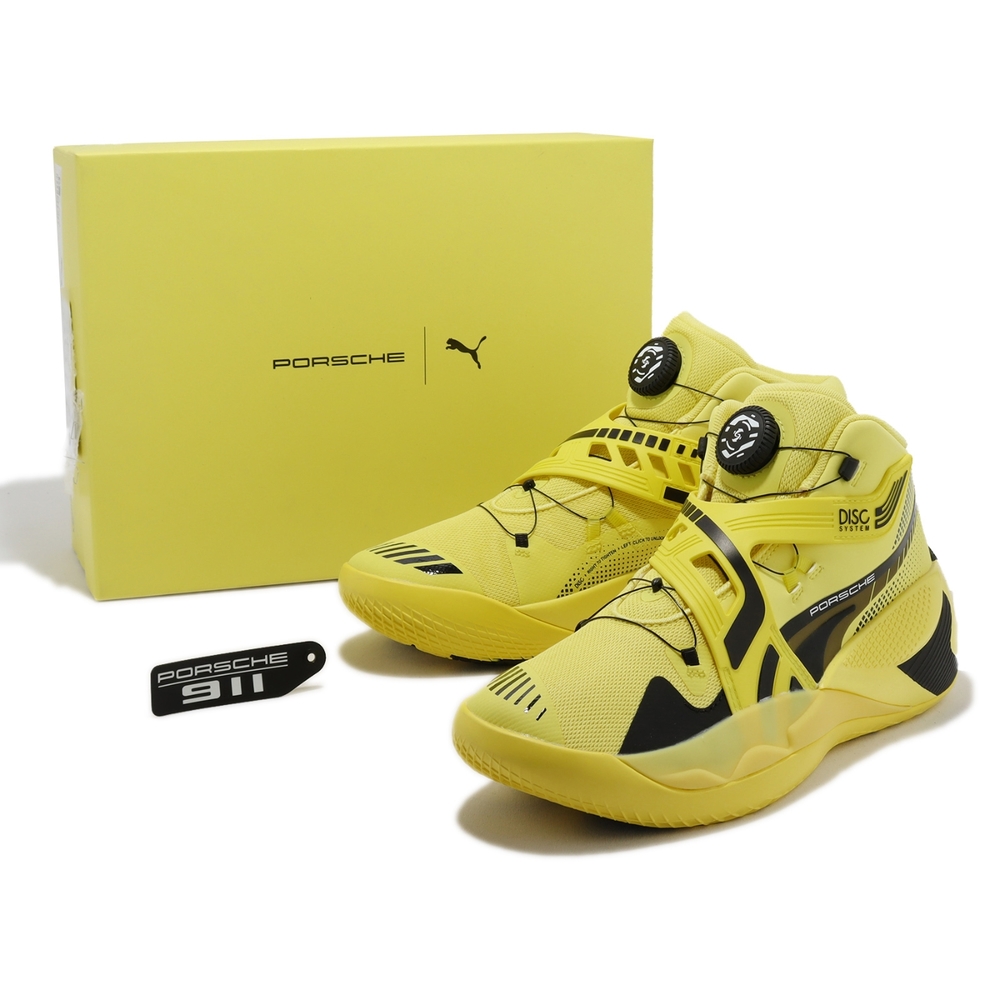 puma disc rebirth porsche