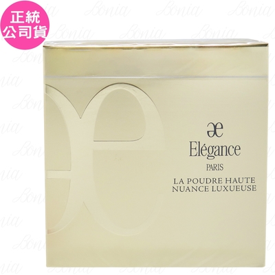 ALBION艾倫比亞 ALBION 艾倫比亞 極緻歡顏5D蜜粉餅(#01)(27g)(公司貨)