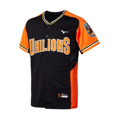 統一獅 Unilions 猛獅客場球衣