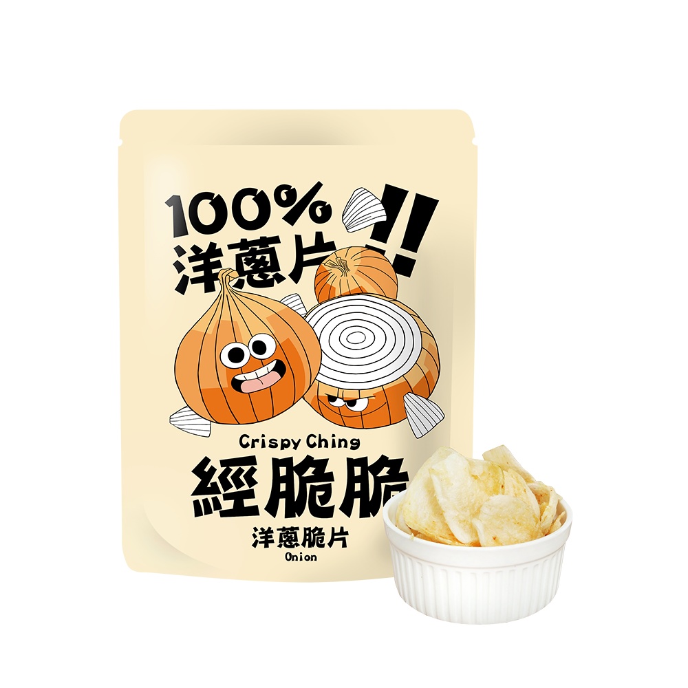 經脆脆Crispy Ching 100%洋蔥脆片(天然製成)(30g±9%/包)低溫烘焙蔬菜脆片 洋蔥片 無添加 酥脆