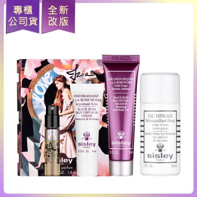 SISLEY 希思黎全能乳液(125ml)*2(公司貨) | SISLEY 希思黎| Yahoo購物中心