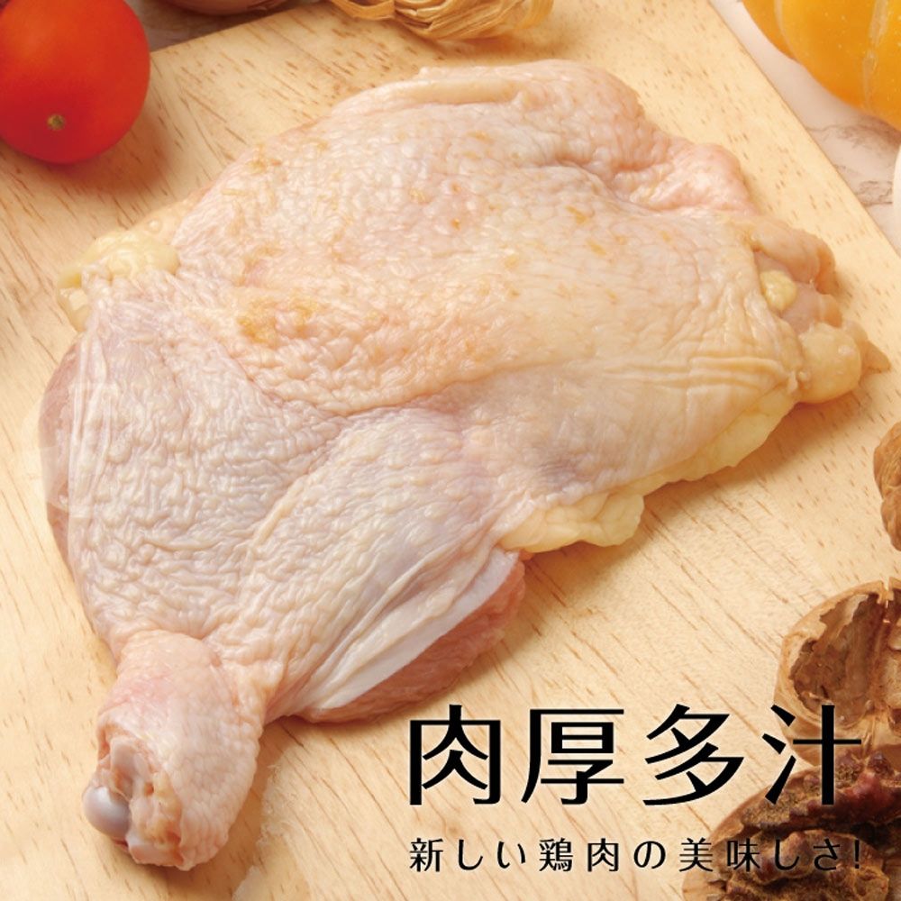 【勝崎生鮮】嚴選去骨雞腿排12片組(300公克/1片)