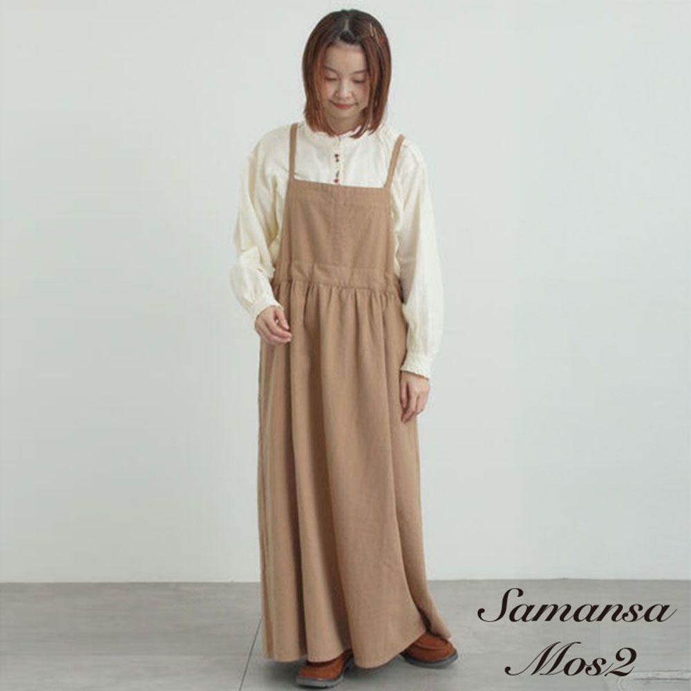 〚Samansa Mos2〛寬版平口圍裙式後綁吊帶洋裝