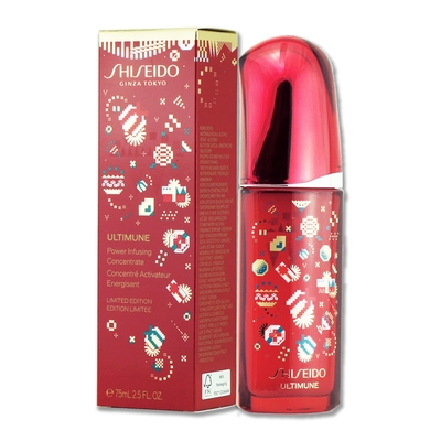 Shiseido國際櫃 (即期品)SHISEIDO 資生堂 紅妍超導循環肌活露 75ML-遊樂銀座限定版(效期至2026年04月)