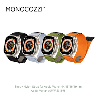 MONOCOZZI Apple Watch 越野尼龍錶帶 42/44/45/46/49mm
