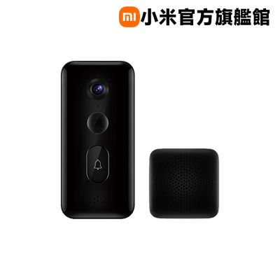 Xiaomi小米智慧門鈴3是一款具備無線功能的智慧門鈴，提供180度偵測角度與2公尺偵測距離，採用紅外線傳輸技術，可有效示警與警報。具備一年保固及NCC認證，適閤家庭安裝使用。