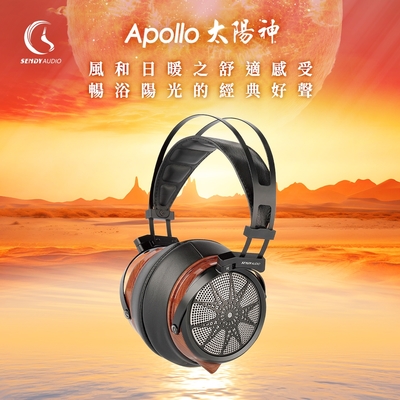 SENDY AUDIO Apollo 太陽神-豪華款平面振膜高傳真監聽耳機