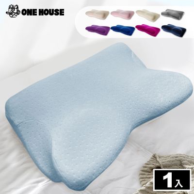 【ONE HOUSE】4D蝶型多功能防鼾頸枕 1入 (記憶枕/午休枕/枕頭/趴睡枕/護頸枕/蝴蝶枕/枕芯)
