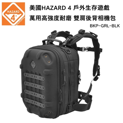 HAZARD 4 Grill Hard MOLLE Photo Backpack 硬殼雙肩後背相機包-黑色