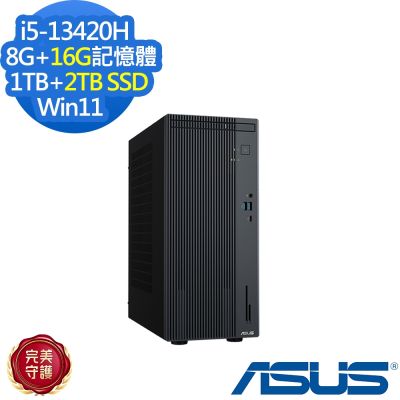 ASUS華碩 ASUS 華碩 H-V500MV-13420H161W 桌上型電腦 i5-13420H/8G+16G/1TB+2TB/特仕版